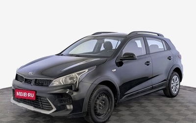 KIA Rio IV, 2021 год, 1 035 000 рублей, 1 фотография