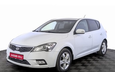 KIA cee'd I рестайлинг, 2011 год, 920 000 рублей, 1 фотография