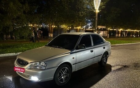 Hyundai Accent II, 2006 год, 275 000 рублей, 2 фотография