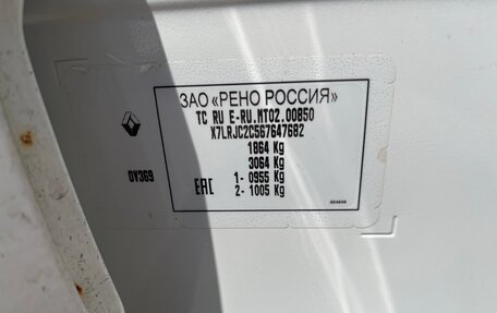 Renault Arkana I, 2021 год, 1 320 000 рублей, 6 фотография