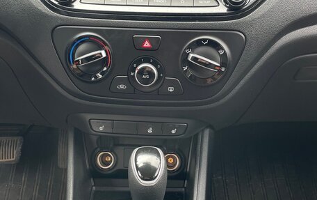 Hyundai Solaris II рестайлинг, 2021 год, 1 500 000 рублей, 3 фотография
