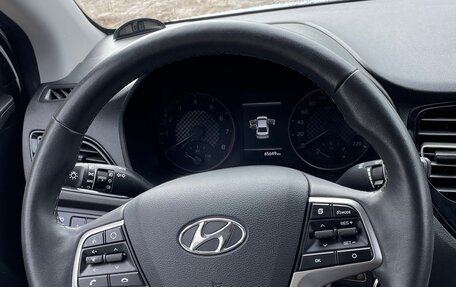 Hyundai Solaris II рестайлинг, 2021 год, 1 500 000 рублей, 4 фотография