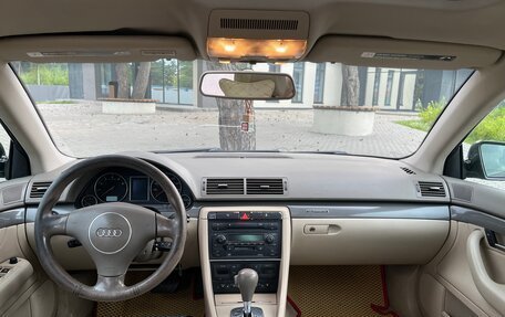 Audi A4, 2004 год, 630 000 рублей, 11 фотография