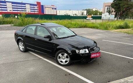 Audi A4, 2004 год, 630 000 рублей, 10 фотография