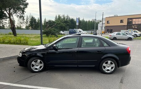Audi A4, 2004 год, 630 000 рублей, 17 фотография