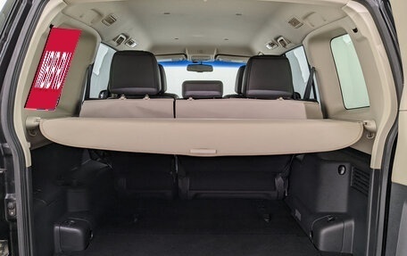 Mitsubishi Pajero IV, 2013 год, 2 295 000 рублей, 10 фотография