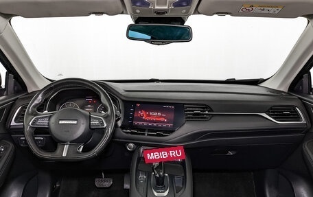 Haval F7 I, 2019 год, 1 595 000 рублей, 14 фотография