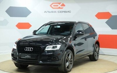 Audi Q5, 2013 год, 1 590 000 рублей, 1 фотография