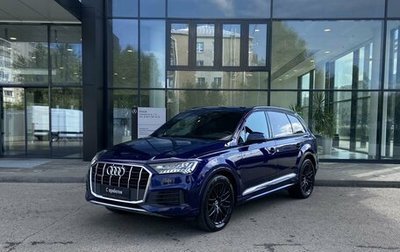 Audi Q7, 2020 год, 6 990 000 рублей, 1 фотография