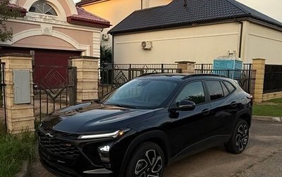 Chevrolet Trax, 2023 год, 1 950 000 рублей, 1 фотография