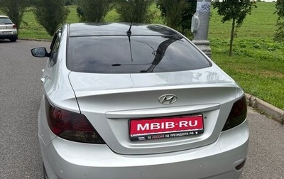 Hyundai Solaris II рестайлинг, 2012 год, 750 000 рублей, 1 фотография