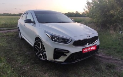 KIA Cerato IV, 2021 год, 2 380 000 рублей, 1 фотография
