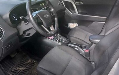 Hyundai Creta I рестайлинг, 2018 год, 1 650 000 рублей, 1 фотография