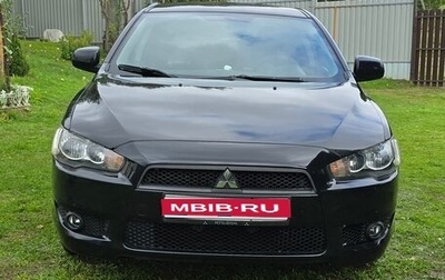 Mitsubishi Lancer IX, 2007 год, 700 000 рублей, 1 фотография