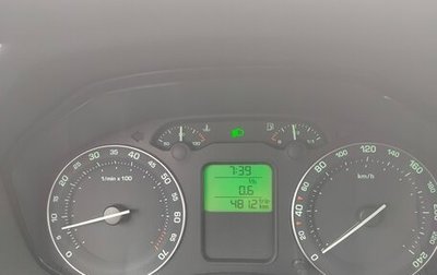 Skoda Octavia, 2008 год, 620 000 рублей, 1 фотография