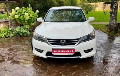 Honda Accord IX рестайлинг, 2013 год, 1 590 000 рублей, 1 фотография