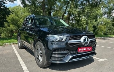 Mercedes-Benz GLE, 2021 год, 8 350 000 рублей, 1 фотография