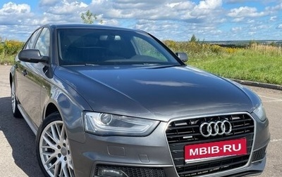 Audi A4, 2015 год, 1 740 000 рублей, 1 фотография