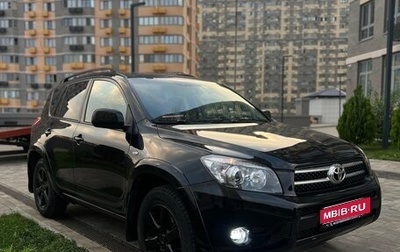 Toyota RAV4, 2007 год, 1 340 000 рублей, 1 фотография
