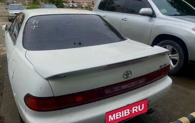 Toyota Carina ED III, 1993 год, 230 000 рублей, 1 фотография