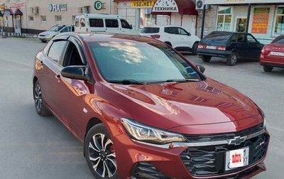 Chevrolet Monza, 2021 год, 1 600 000 рублей, 1 фотография