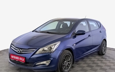 Hyundai Solaris II рестайлинг, 2014 год, 940 000 рублей, 1 фотография