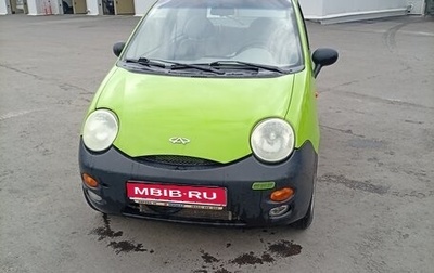 Chery Sweet (QQ), 2006 год, 180 000 рублей, 1 фотография