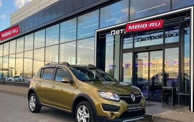 Renault Sandero II рестайлинг, 2016 год, 750 000 рублей, 1 фотография