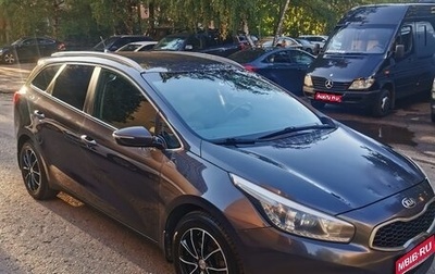 KIA cee'd III, 2014 год, 1 200 000 рублей, 1 фотография