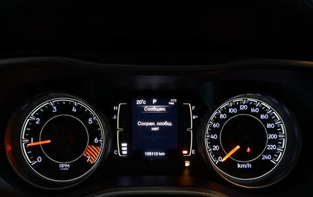 Jeep Cherokee, 2014 год, 1 620 000 рублей, 16 фотография