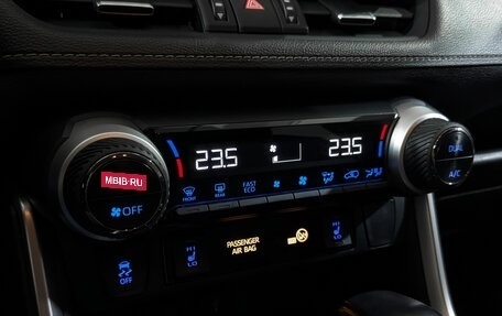 Toyota RAV4, 2021 год, 3 550 000 рублей, 21 фотография
