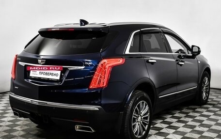 Cadillac XT5 I рестайлинг, 2016 год, 2 098 000 рублей, 5 фотография