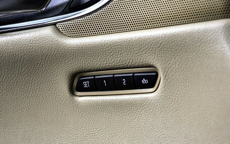 Cadillac XT5 I рестайлинг, 2016 год, 2 098 000 рублей, 17 фотография