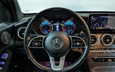 Mercedes-Benz GLC Coupe, 2020 год, 4 895 000 рублей, 22 фотография