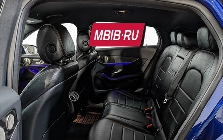 Mercedes-Benz GLC Coupe, 2020 год, 4 895 000 рублей, 18 фотография