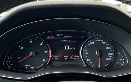 Audi Q7, 2020 год, 6 990 000 рублей, 21 фотография