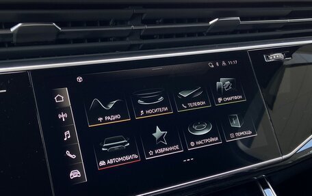 Audi Q7, 2020 год, 6 990 000 рублей, 23 фотография