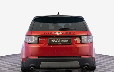 Land Rover Discovery Sport I рестайлинг, 2019 год, 2 715 000 рублей, 6 фотография