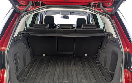 Land Rover Discovery Sport I рестайлинг, 2019 год, 2 715 000 рублей, 10 фотография