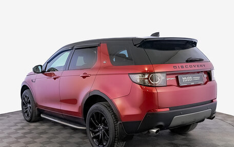 Land Rover Discovery Sport I рестайлинг, 2019 год, 2 715 000 рублей, 7 фотография