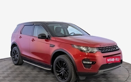 Land Rover Discovery Sport I рестайлинг, 2019 год, 2 715 000 рублей, 3 фотография