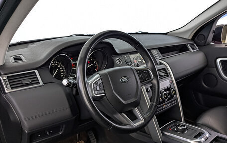 Land Rover Discovery Sport I рестайлинг, 2019 год, 2 715 000 рублей, 14 фотография