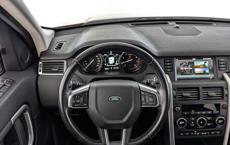 Land Rover Discovery Sport I рестайлинг, 2019 год, 2 715 000 рублей, 20 фотография