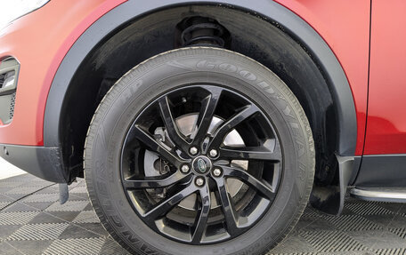 Land Rover Discovery Sport I рестайлинг, 2019 год, 2 715 000 рублей, 12 фотография