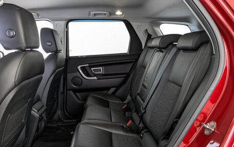 Land Rover Discovery Sport I рестайлинг, 2019 год, 2 715 000 рублей, 17 фотография