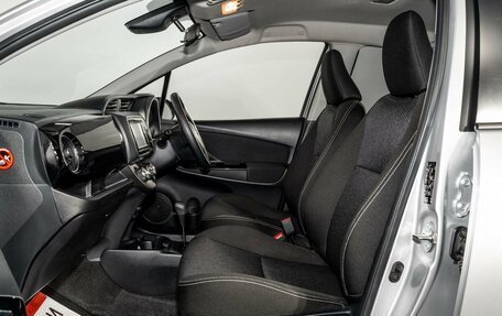 Toyota Vitz, 2019 год, 950 000 рублей, 6 фотография