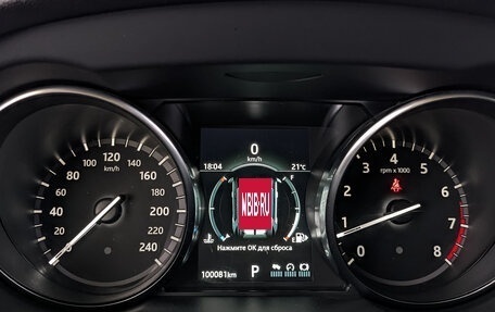 Land Rover Discovery Sport I рестайлинг, 2019 год, 2 715 000 рублей, 15 фотография