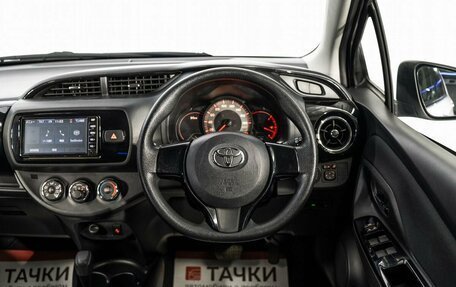 Toyota Vitz, 2019 год, 950 000 рублей, 9 фотография