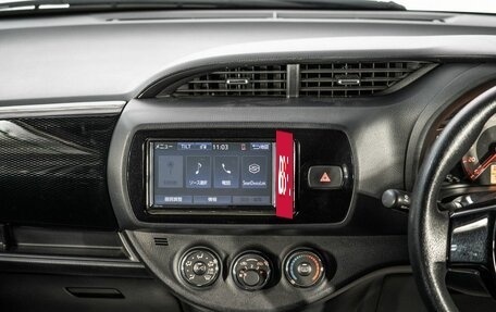 Toyota Vitz, 2019 год, 950 000 рублей, 11 фотография