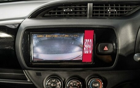 Toyota Vitz, 2019 год, 950 000 рублей, 12 фотография